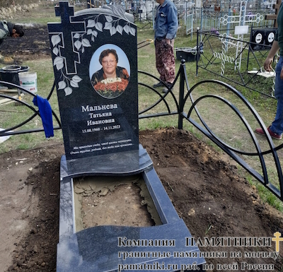 Памятники на могилу фото наших работ