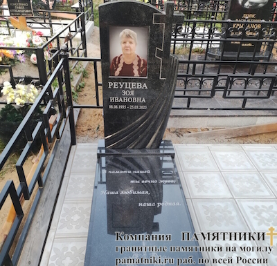 Памятники на могилу фото наших работ