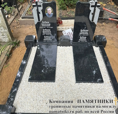Памятники на могилу фото наших работ