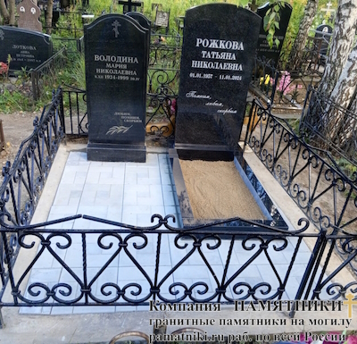 Памятники на могилу фото наших работ