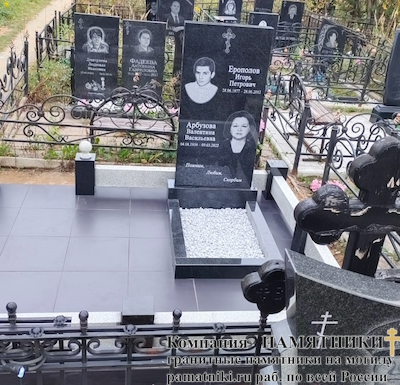 Памятники на могилу фото наших работ