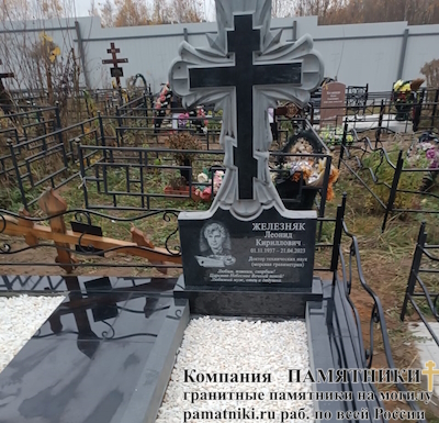 Памятники на могилу фото наших работ