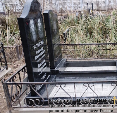 Памятники на могилу фото наших работ