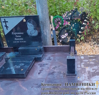 Памятники на могилу фото наших работ