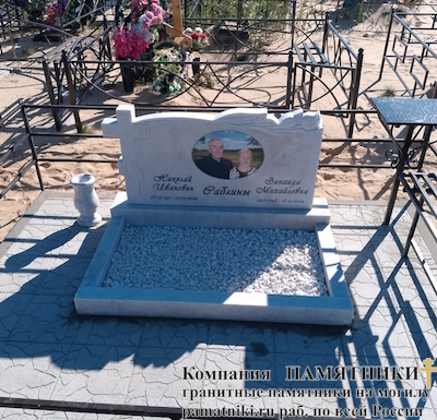 Памятники на могилу фото наших работ