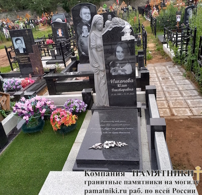 Памятники на могилу фото наших работ