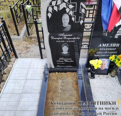 Памятники на могилу фото наших работ