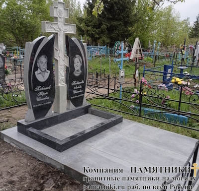 Памятники на могилу фото наших работ