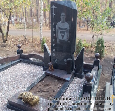 Памятники на могилу фото наших работ