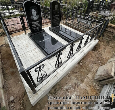 Памятники на могилу фото наших работ