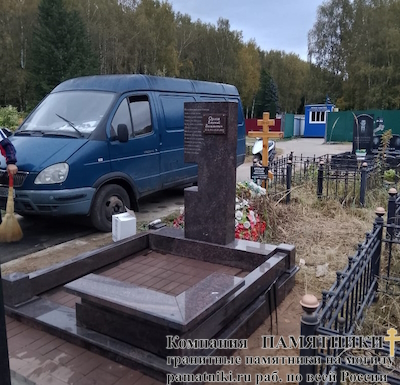 Памятники на могилу фото наших работ