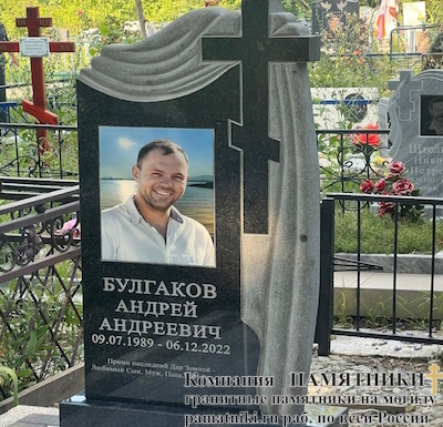 Памятники на могилу фото наших работ