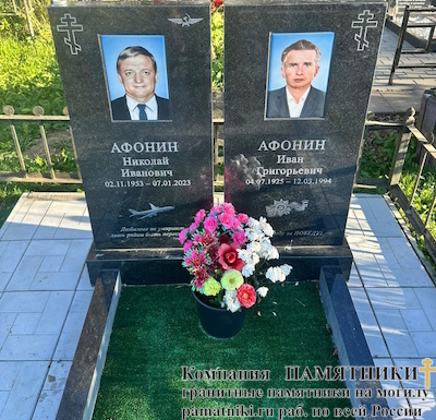 Памятники на могилу фото наших работ