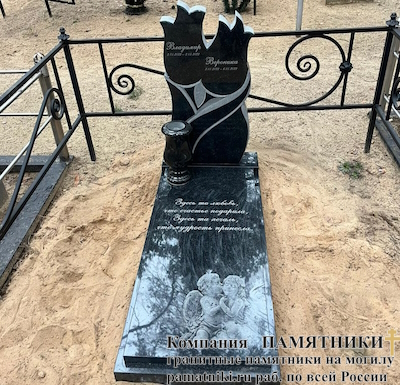 Памятники на могилу фото наших работ