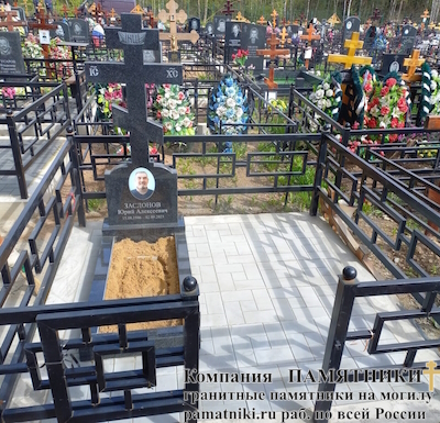 Памятники на могилу фото наших работ