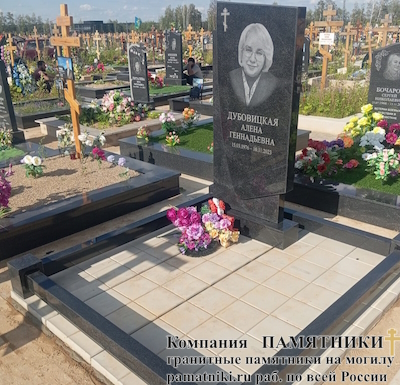 Памятники на могилу фото наших работ