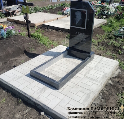 Надгробный памятник фото наших работ