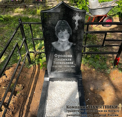 Надгробный памятник фото наших работ