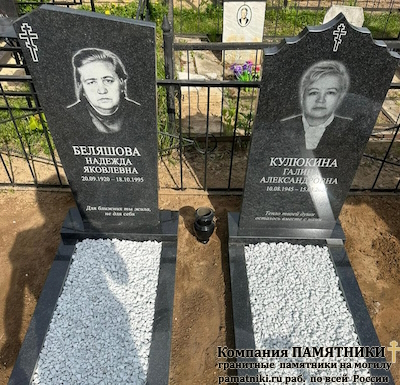 Надгробный памятник фото наших работ