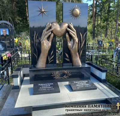 Надгробный памятник фото наших работ