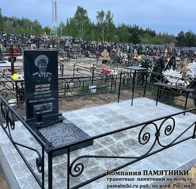 Надгробный памятник фото наших работ
