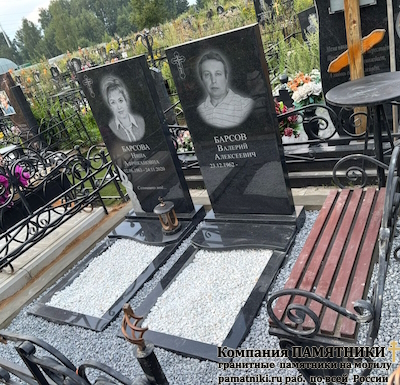 Надгробный памятник фото наших работ