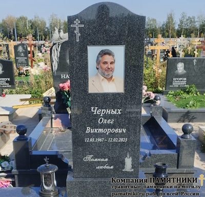 Надгробный памятник фото наших работ
