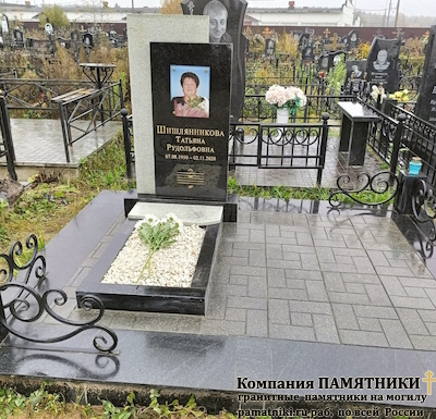 Надгробный памятник фото наших работ