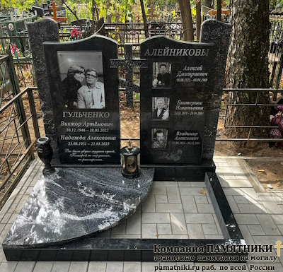 Надгробный памятник фото наших работ