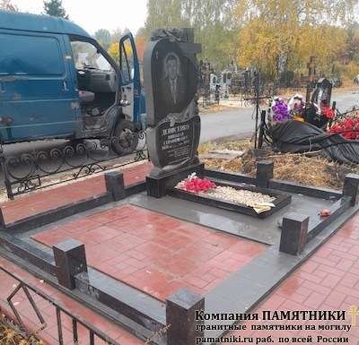 Надгробный памятник фото наших работ