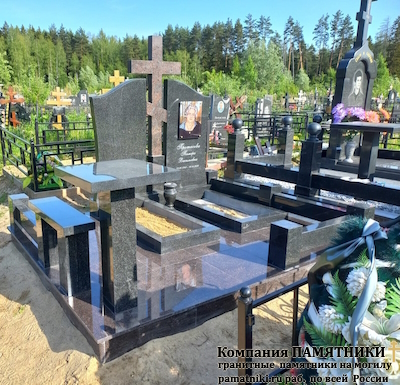 Надгробный памятник фото наших работ