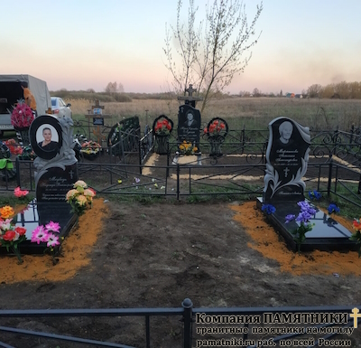 Надгробный памятник фото наших работ