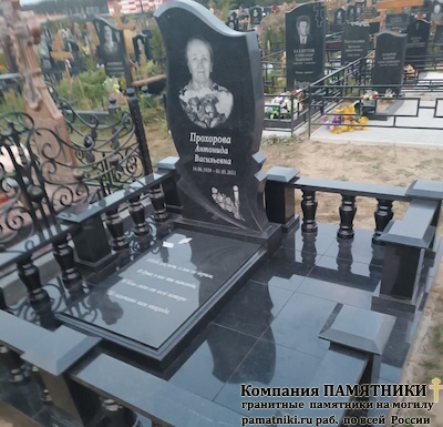 Надгробный памятник фото наших работ
