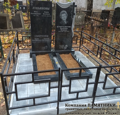Надгробный памятник фото наших работ