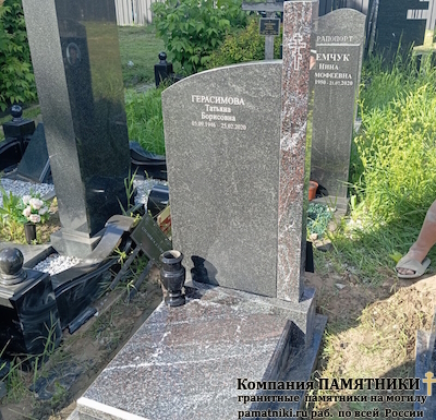 Надгробный памятник фото наших работ