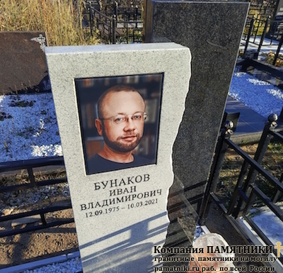 Надгробный памятник фото наших работ