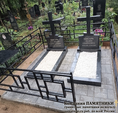 Надгробный памятник фото наших работ