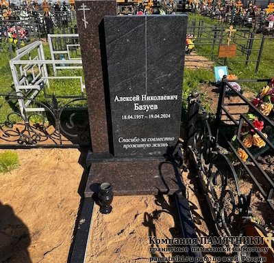 Надгробный памятник фото наших работ