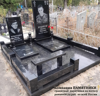 Надгробный памятник фото наших работ