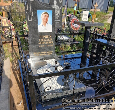 Надгробный памятник фото наших работ