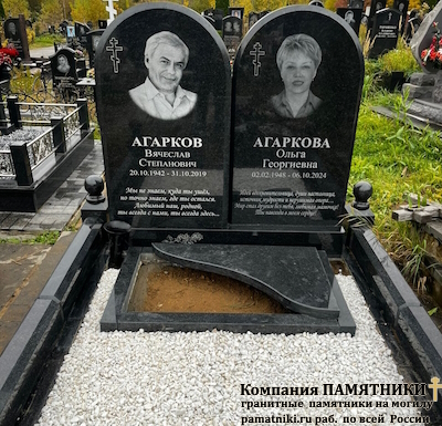 Надгробный памятник фото наших работ