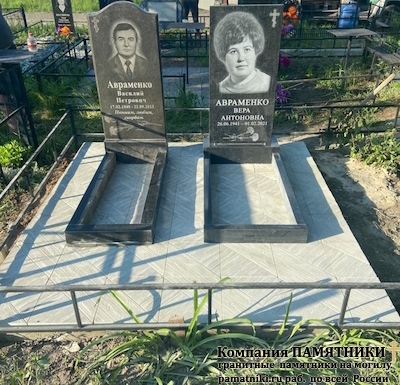 Надгробный памятник фото наших работ