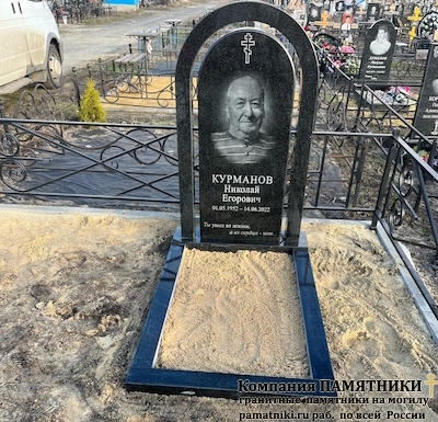 Надгробный памятник фото наших работ