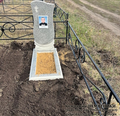 Надгробный памятник фото наших работ