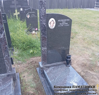 Надгробный памятник фото наших работ