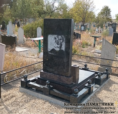 Надгробный памятник фото наших работ
