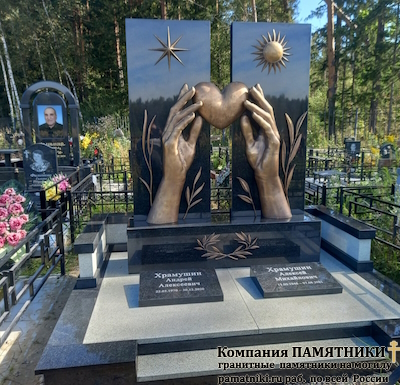 Надгробный памятник фото наших работ
