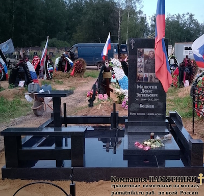 Надгробный памятник фото наших работ