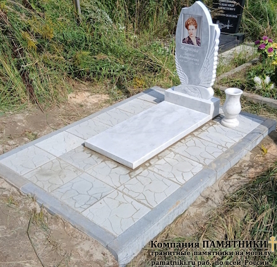 Надгробный памятник фото наших работ