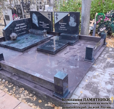 Надгробный памятник фото наших работ